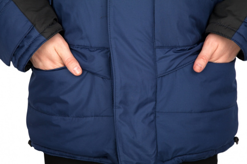 Куртка "Глобал Плюс" утепленная (синий с черным) ткань Dewspo фото 6